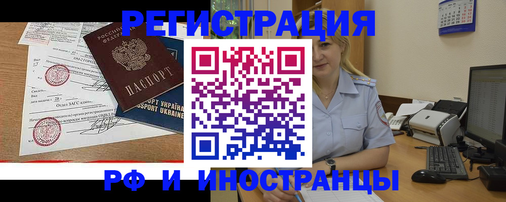 регистрация для дет. сада в Костроме